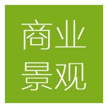 2020年中国北京园林景观技术与设施展览会