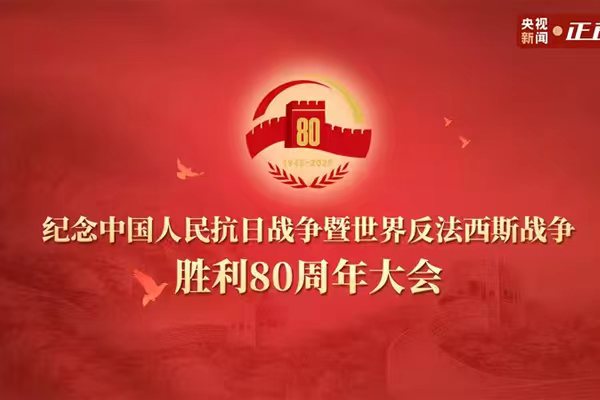 帅钢模架