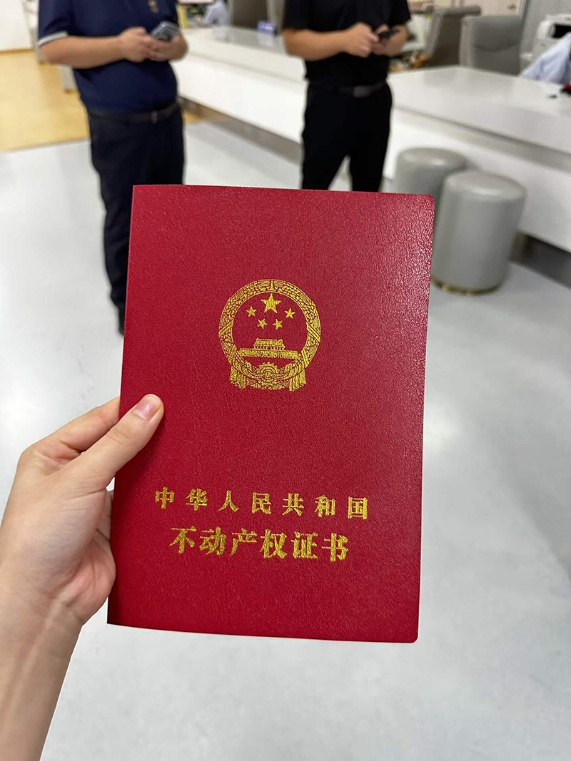天路产业园