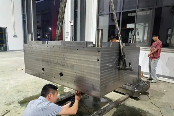 样品模架的创新与发展 ()